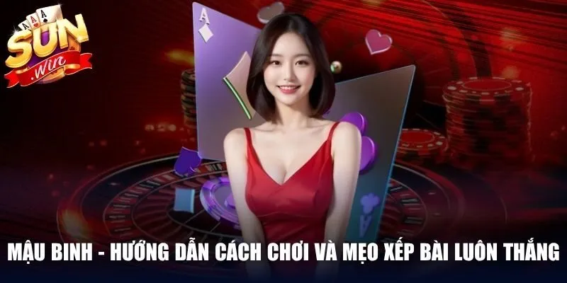 Mậu Binh